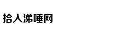 “跑路帝”张俭上演汉末版龙门客栈
